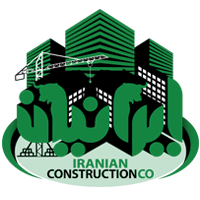 شرکت ساختمانی ایرانیان